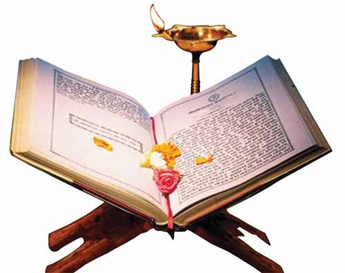 What is Hindu Scripture Upnishad